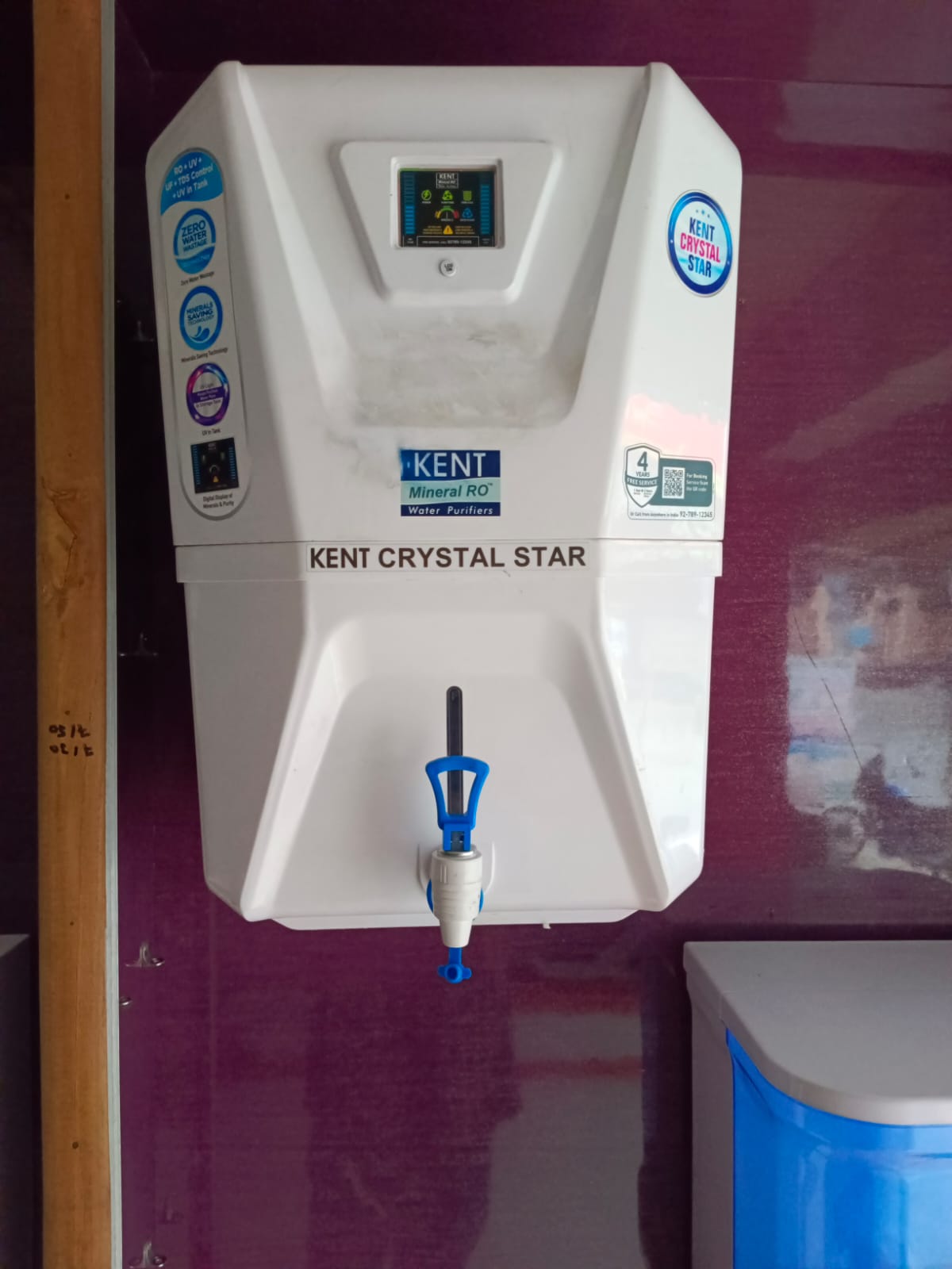 St. Mary's Aqua technician at work